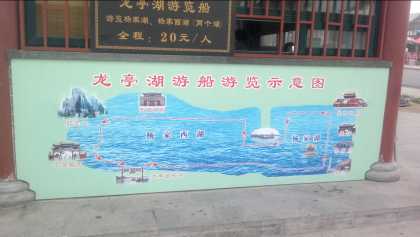 开封印像