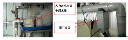 2013-08-31_180929.png