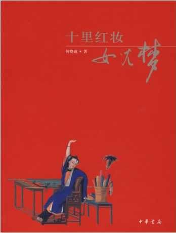 2013-11-10_191354.png