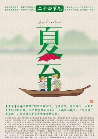 2014-06-21_212706.png