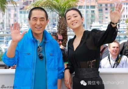 27年后有一种爱情叫友谊