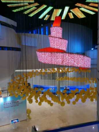 大庆石油馆（油立方）