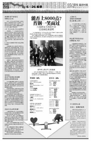 组合 1_页面_4.png