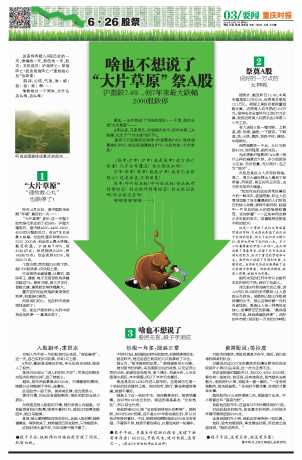组合 1_页面_2.png