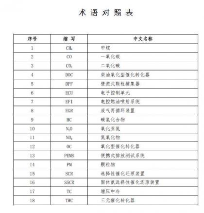 2018-10-01_203250.jpg